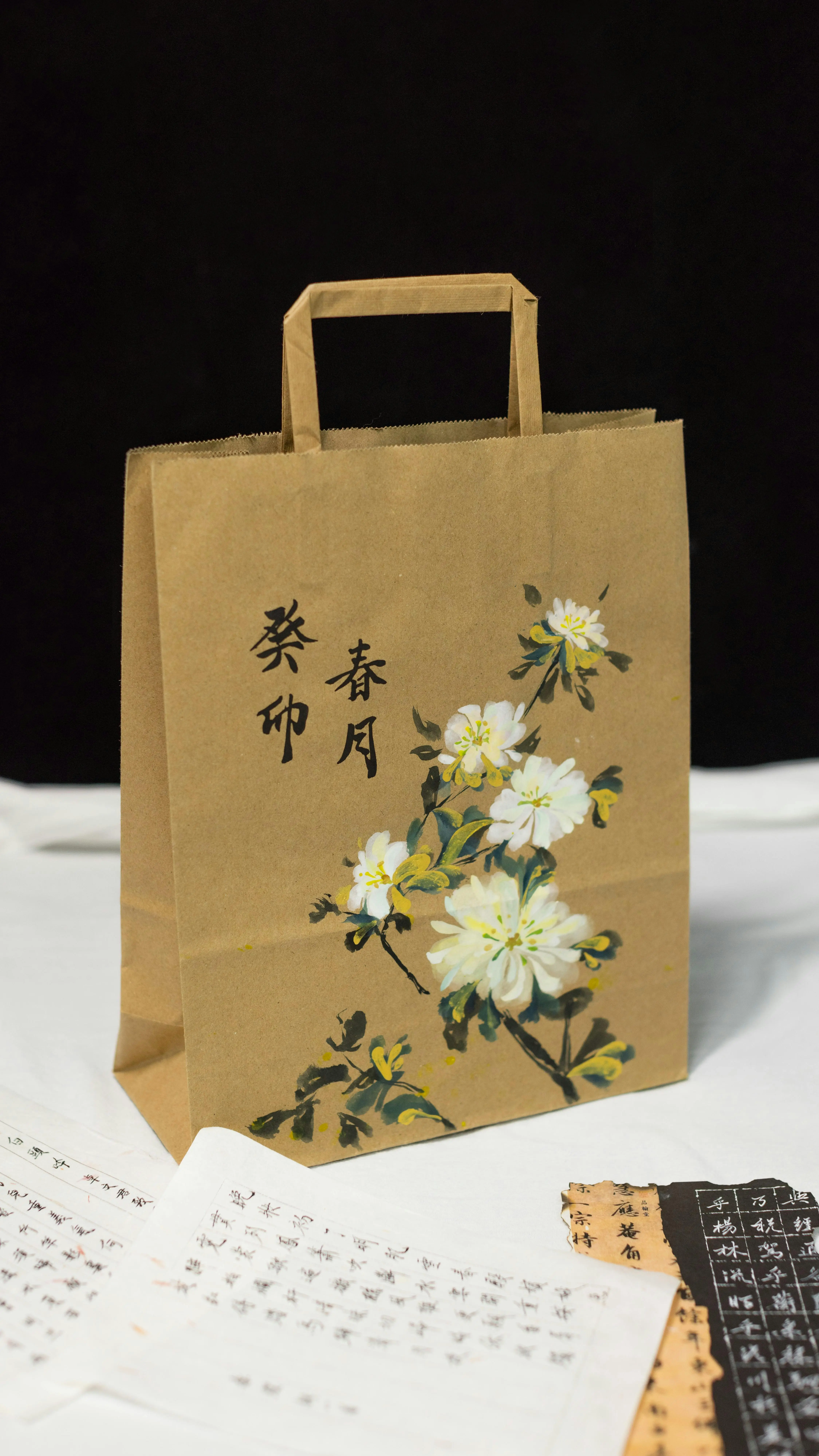 Minimal lamp on neutral background